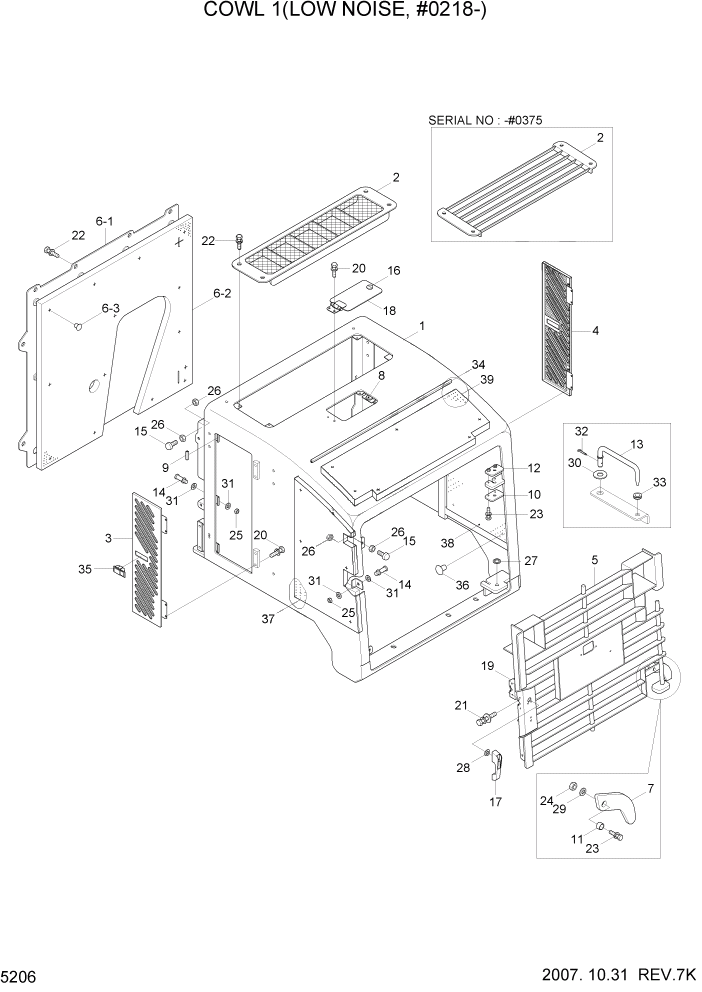 Схема запчастей Hyundai HL740TM-7 - PAGE 5206 COWL 1(LOW NOISE, #0218-) СТРУКТУРА