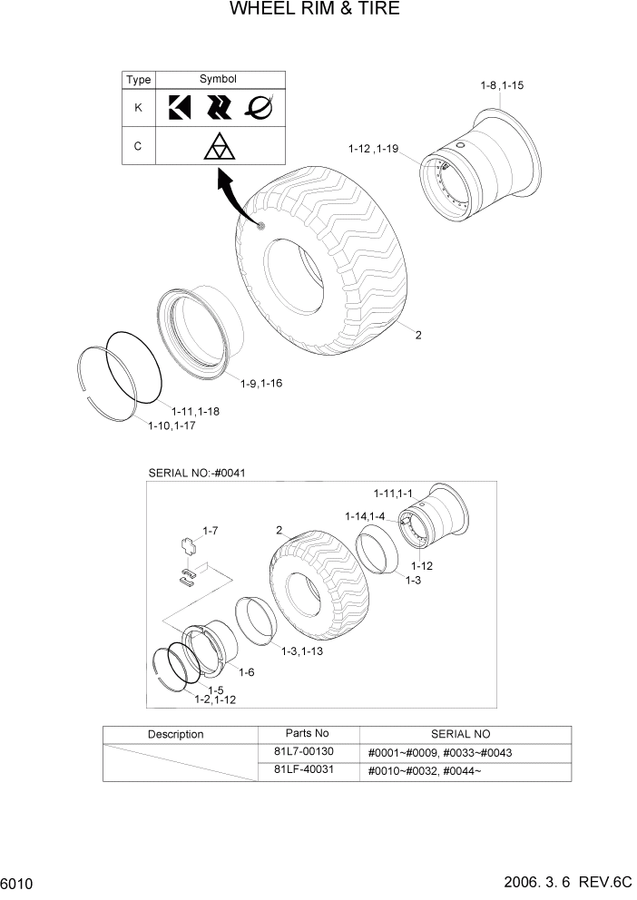 Схема запчастей Hyundai HL740TM-7 - PAGE 6010 WHEEL RIM & TIRE СИЛОВАЯ СИСТЕМА