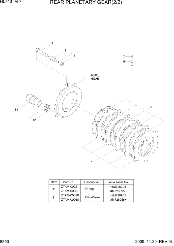 Схема запчастей Hyundai HL740TM-7 - PAGE 6350 REAR PLANETARY GEAR(2/2) СИЛОВАЯ СИСТЕМА