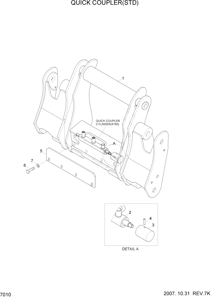 Схема запчастей Hyundai HL740TM-7 - PAGE 7010 QUICK COUPLER(STD) РАБОЧЕЕ ОБОРУДОВАНИЕ