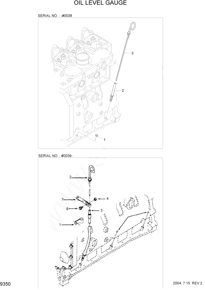 Схема запчастей Hyundai HL740TM-7 - PAGE 9350 OIL LEVEL GAUGE ДВИГАТЕЛЬ БАЗА