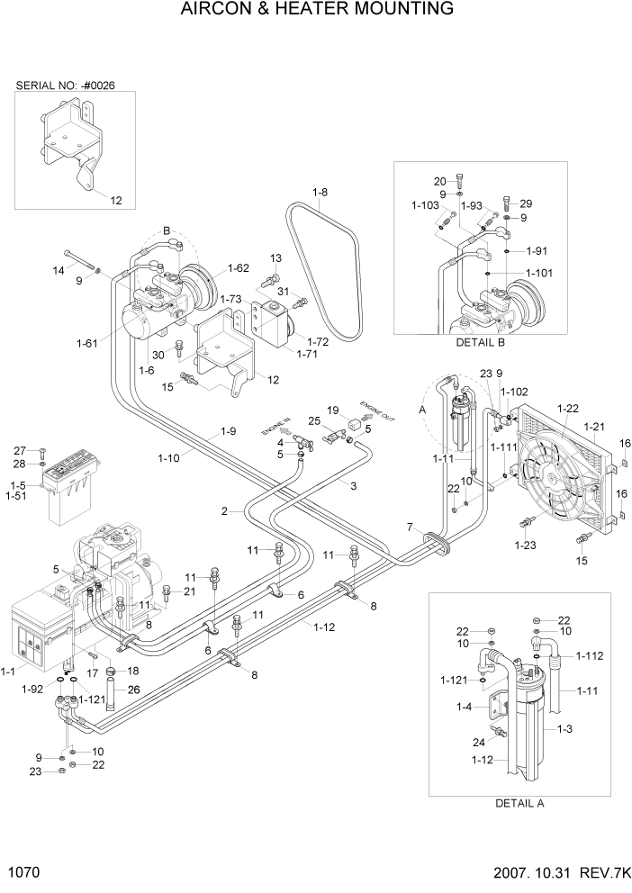 Схема запчастей Hyundai HL740TM-7A - PAGE 1070 AIRCON & HEATER MOUNTING СИСТЕМА ДВИГАТЕЛЯ