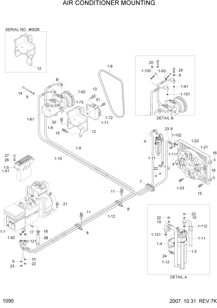 Схема запчастей Hyundai HL740TM-7A - PAGE 1090 AIR CONDITIONER MOUNTING СИСТЕМА ДВИГАТЕЛЯ