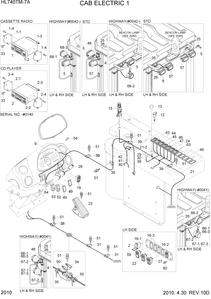 Схема запчастей Hyundai HL740TM-7A - PAGE 2010 CAB ELECTRIC 1 ЭЛЕКТРИЧЕСКАЯ СИСТЕМА