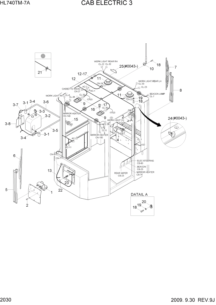 Схема запчастей Hyundai HL740TM-7A - PAGE 2030 CAB ELECTRIC 3 ЭЛЕКТРИЧЕСКАЯ СИСТЕМА