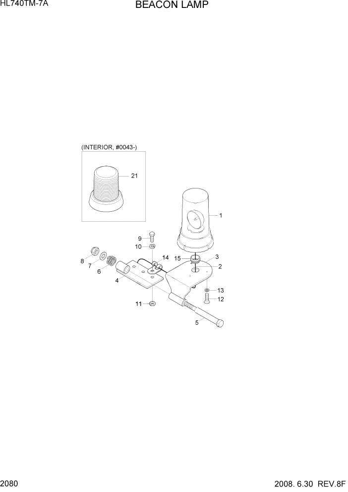 Схема запчастей Hyundai HL740TM-7A - PAGE 2080 BEACON LAMP ЭЛЕКТРИЧЕСКАЯ СИСТЕМА