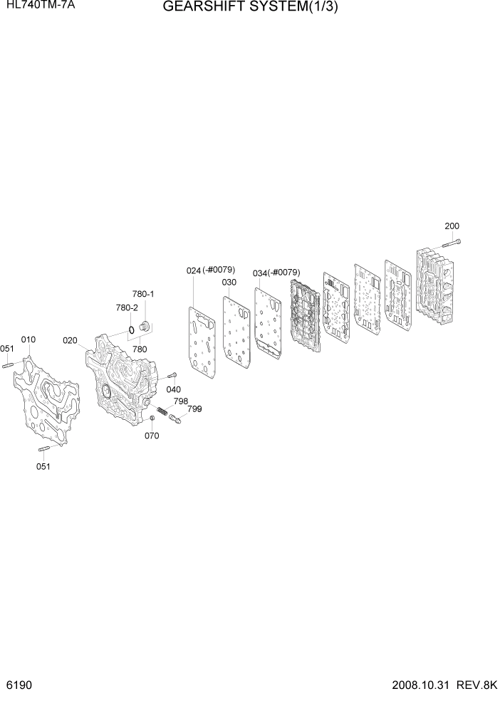 Схема запчастей Hyundai HL740TM-7A - PAGE 6190 GEARSHIFT SYSTEM(1/3) СИЛОВАЯ СИСТЕМА