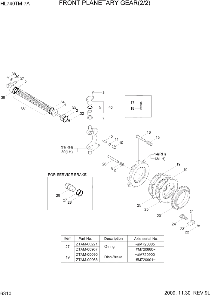 Схема запчастей Hyundai HL740TM-7A - PAGE 6310 FRONT PLANETARY GEAR(2/2) СИЛОВАЯ СИСТЕМА