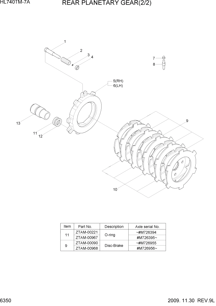 Схема запчастей Hyundai HL740TM-7A - PAGE 6350 REAR PLANETARY GEAR(2/2) СИЛОВАЯ СИСТЕМА