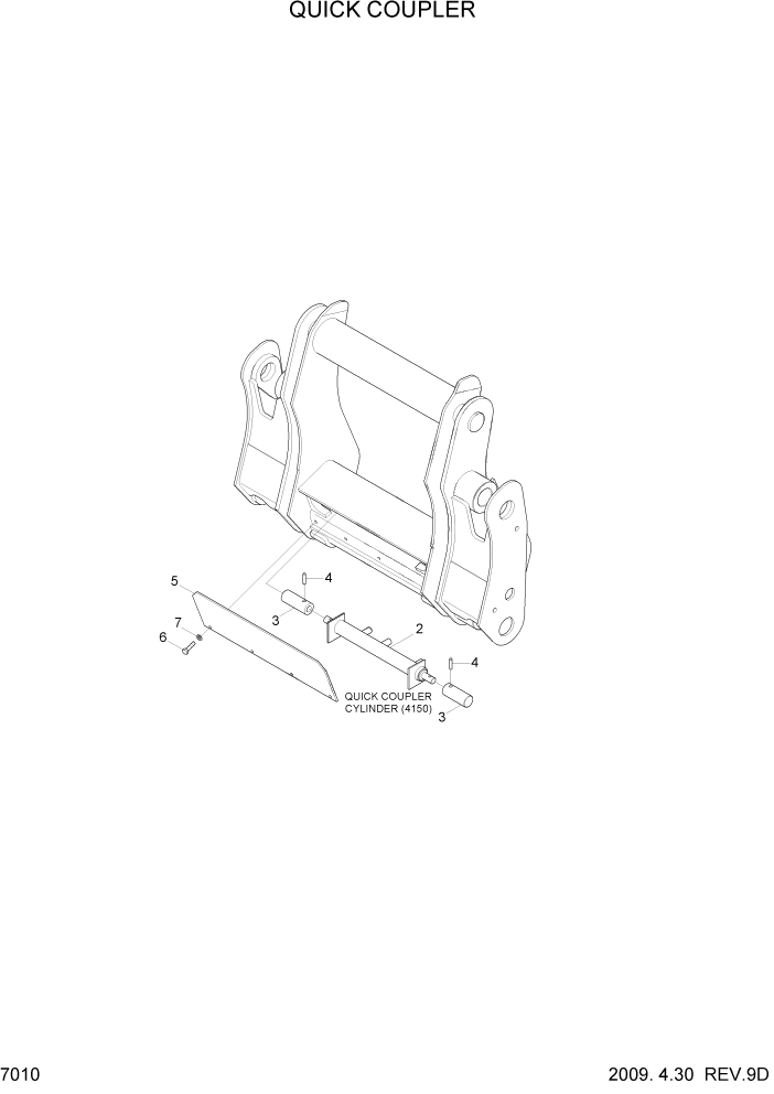 Схема запчастей Hyundai HL740TM-7A - PAGE 7010 QUICK COUPLER РАБОЧЕЕ ОБОРУДОВАНИЕ