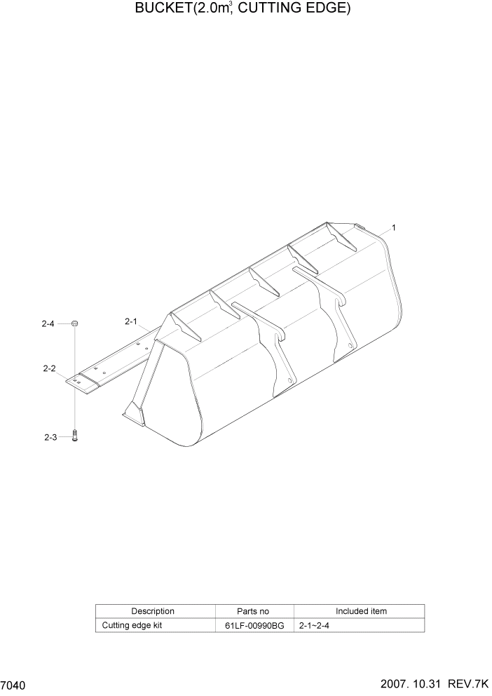 Схема запчастей Hyundai HL740TM-7A - PAGE 7040 BUCKET(2.0M3, CUTTING EDGE) РАБОЧЕЕ ОБОРУДОВАНИЕ