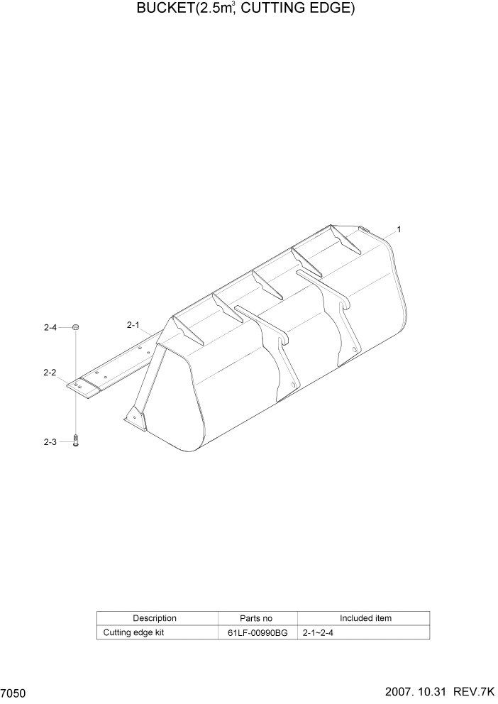 Схема запчастей Hyundai HL740TM-7A - PAGE 7050 BUCKET(2.5M3, CUTTING EDGE) РАБОЧЕЕ ОБОРУДОВАНИЕ