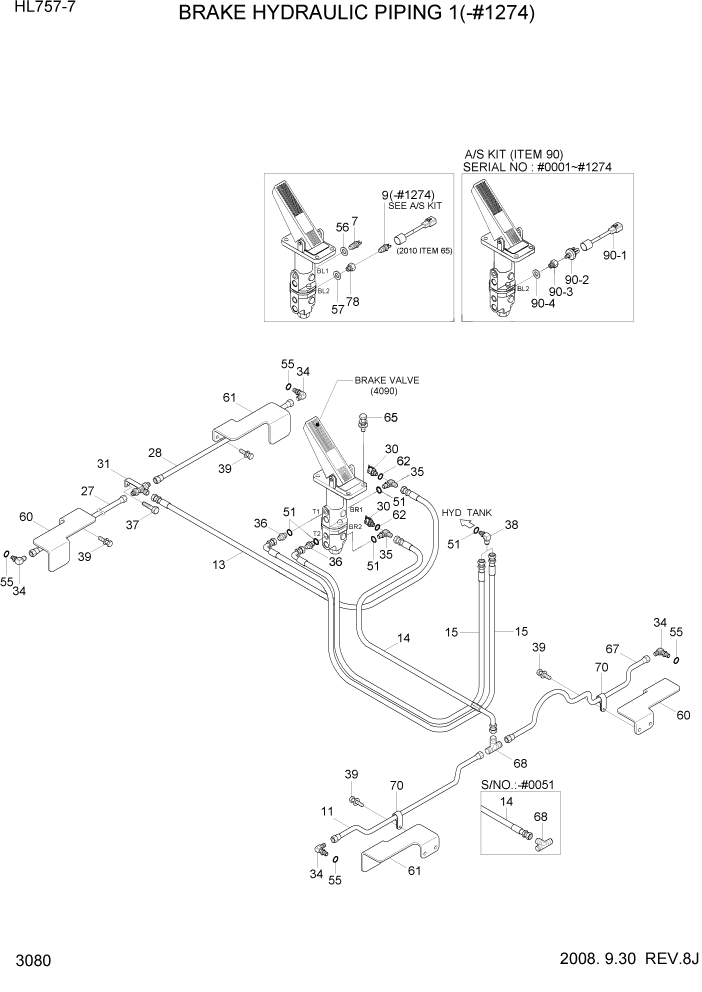 Схема запчастей Hyundai HL757-7 - PAGE 3080 BRAKE HYDRAULIC PIPING 1(-#1274) ГИДРАВЛИЧЕСКАЯ СИСТЕМА