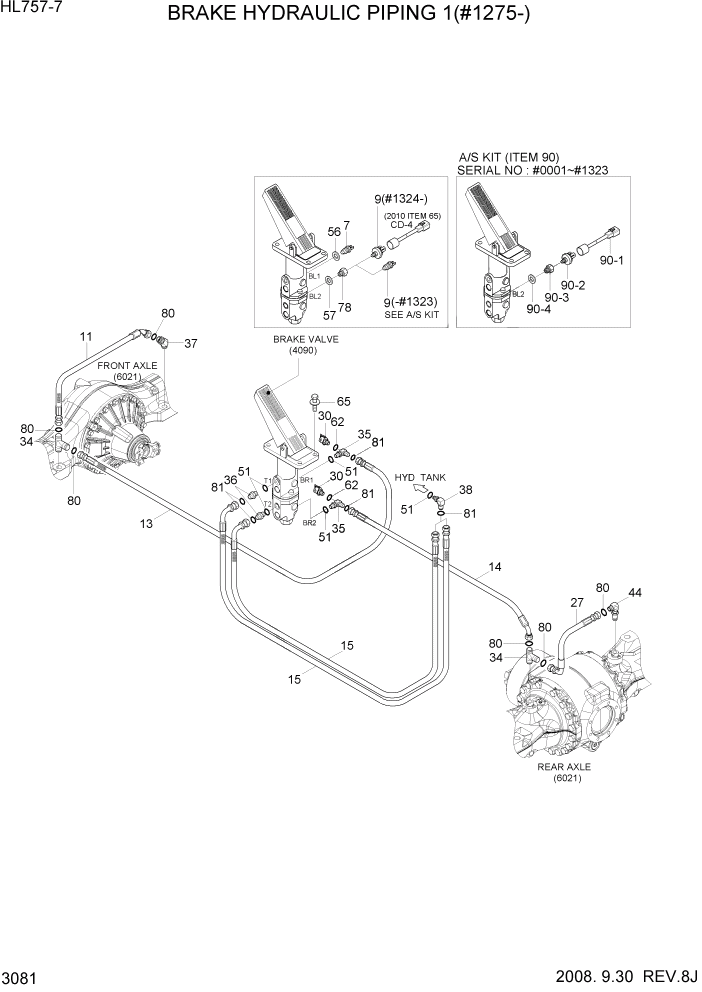 Схема запчастей Hyundai HL757-7 - PAGE 3081 BRAKE HYDRAULIC PIPING 1(#1275-) ГИДРАВЛИЧЕСКАЯ СИСТЕМА