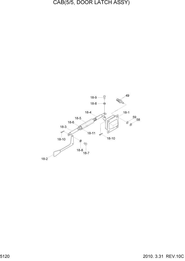 Схема запчастей Hyundai HL757-7 - PAGE 5120 CAB(5/5, DOOR LATCH ASSY) СТРУКТУРА