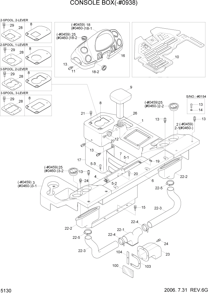 Схема запчастей Hyundai HL757-7 - PAGE 5130 CONSOLE BOX(-#0938) СТРУКТУРА