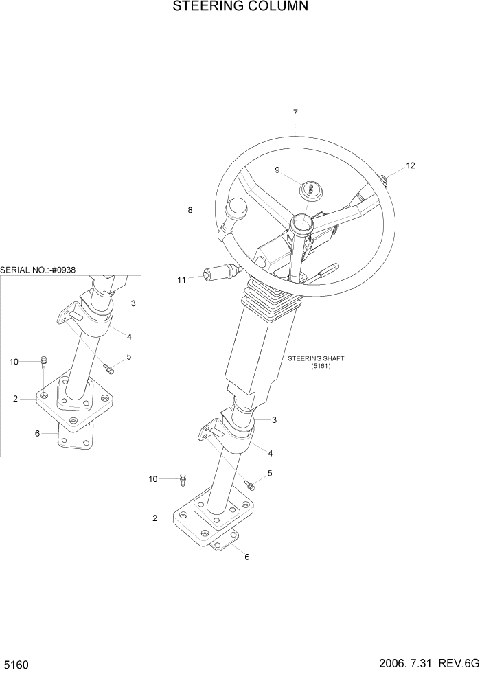 Схема запчастей Hyundai HL757-7 - PAGE 5160 STEERING COLUMN СТРУКТУРА