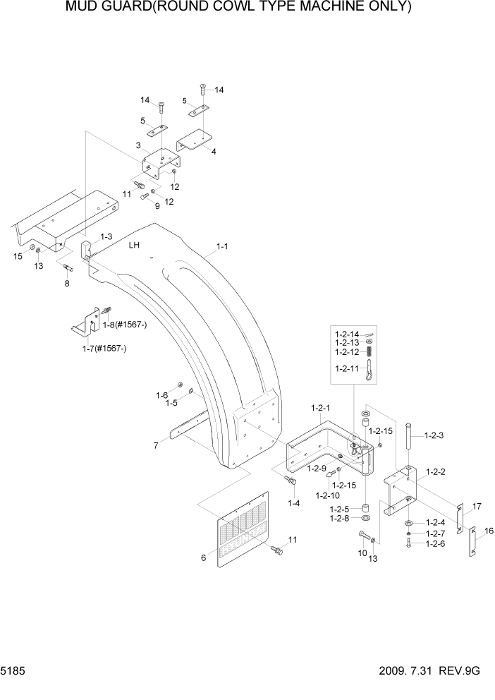 Схема запчастей Hyundai HL757-7 - PAGE 5185 MUD GUARD(ROUND COWL TYPE) СТРУКТУРА