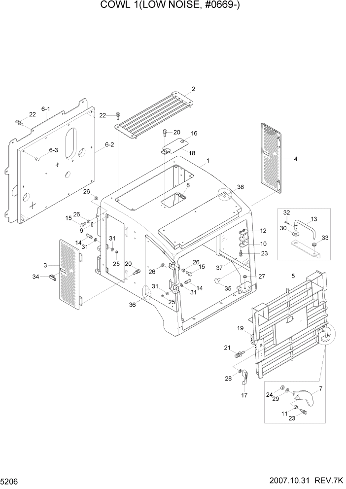 Схема запчастей Hyundai HL757-7 - PAGE 5206 COWL 1(LOW NOISE, #0669-) СТРУКТУРА