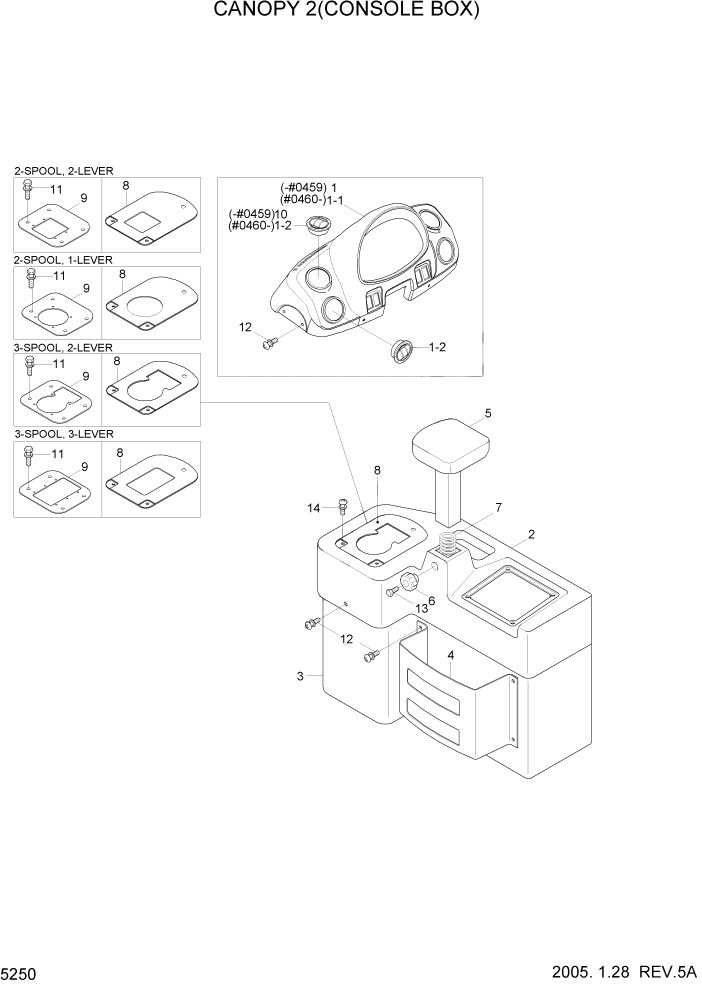 Схема запчастей Hyundai HL757-7 - PAGE 5250 CANOPY 2(CONSOLE BOX) СТРУКТУРА