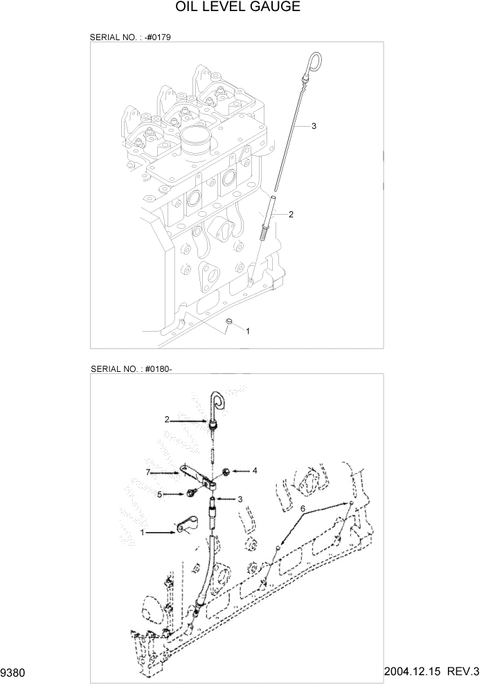 Схема запчастей Hyundai HL757-7 - PAGE 9380 OIL LEVEL GAUGE ДВИГАТЕЛЬ БАЗА