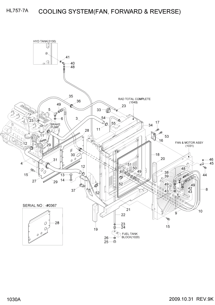 Схема запчастей Hyundai HL757-7A - PAGE 1030A COOLING SYSTEM(FAN, FORWARD & REVERSE) СИСТЕМА ДВИГАТЕЛЯ