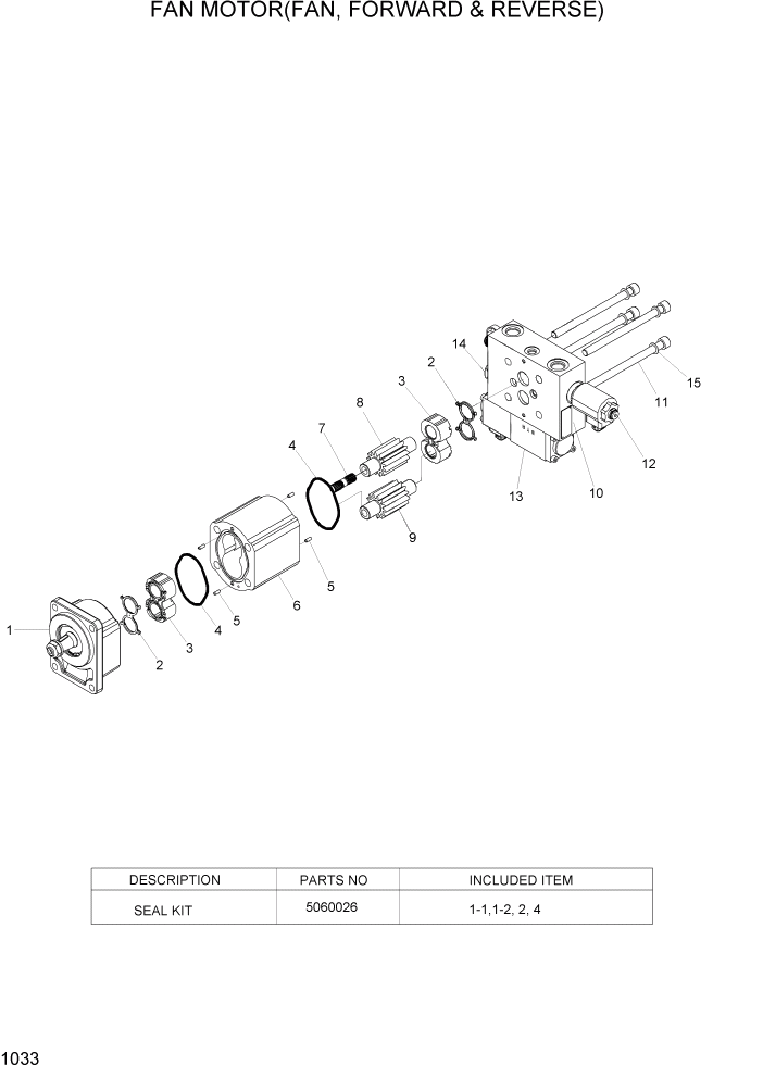 Схема запчастей Hyundai HL757-7A - PAGE 1033 FAN MOTOR(FAN, FORWARD & REVERSE) СИСТЕМА ДВИГАТЕЛЯ