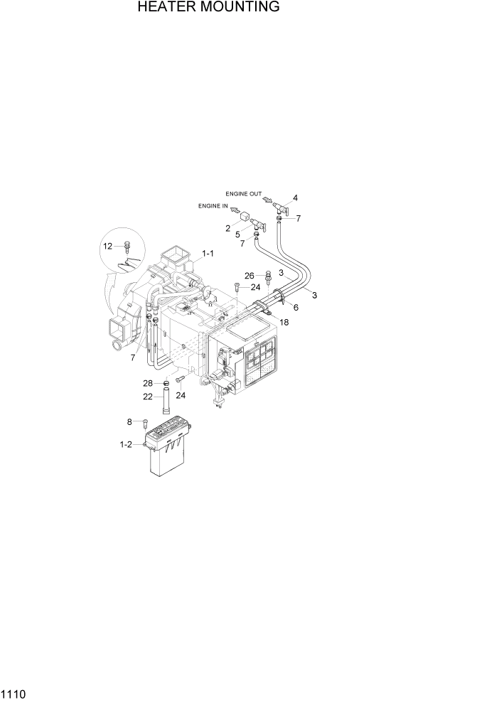 Схема запчастей Hyundai HL757-7A - PAGE 1110 HEATER MOUNTING СИСТЕМА ДВИГАТЕЛЯ