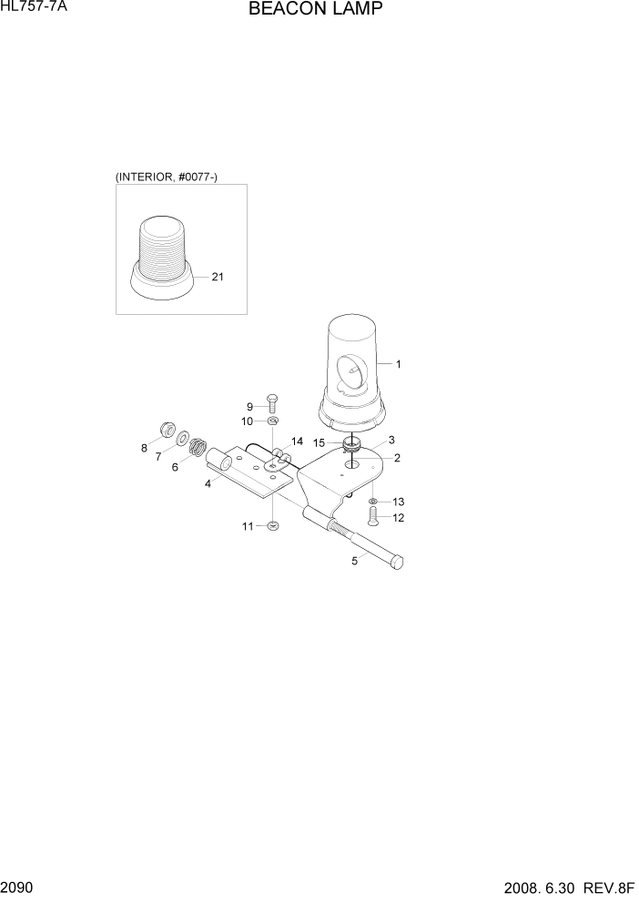 Схема запчастей Hyundai HL757-7A - PAGE 2090 BEACON LAMP ЭЛЕКТРИЧЕСКАЯ СИСТЕМА