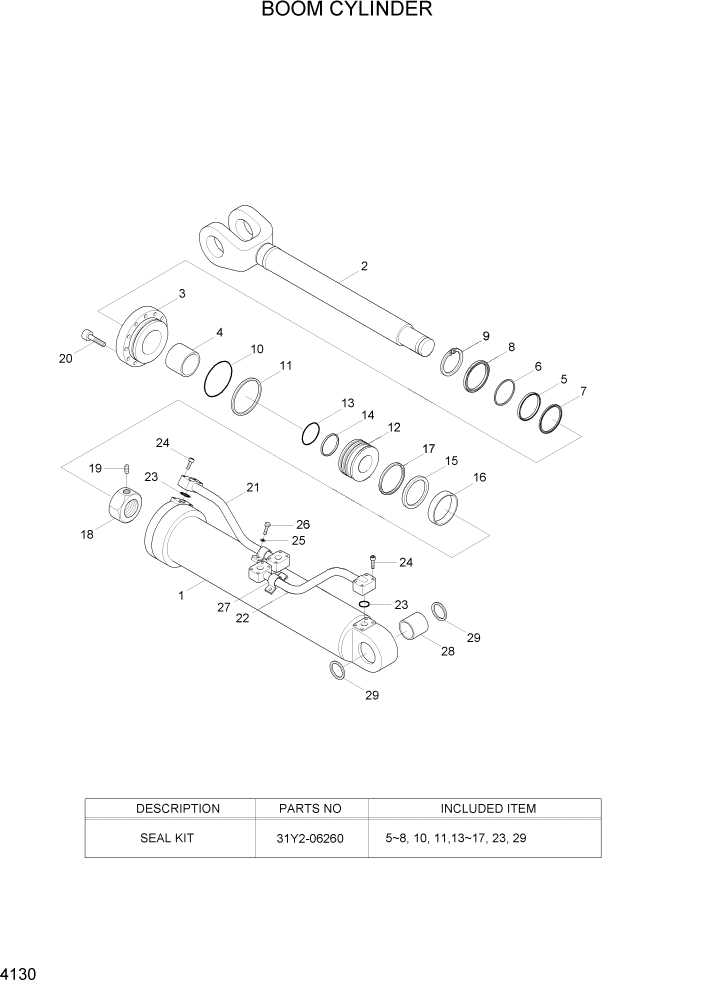 Схема запчастей Hyundai HL757-7A - PAGE 4130 BOOM CYLINDER ГИДРАВЛИЧЕСКИЕ КОМПОНЕНТЫ