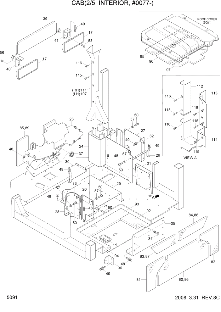 Схема запчастей Hyundai HL757-7A - PAGE 5091 CAB(2/5, INTERIOR, #0077-) СТРУКТУРА