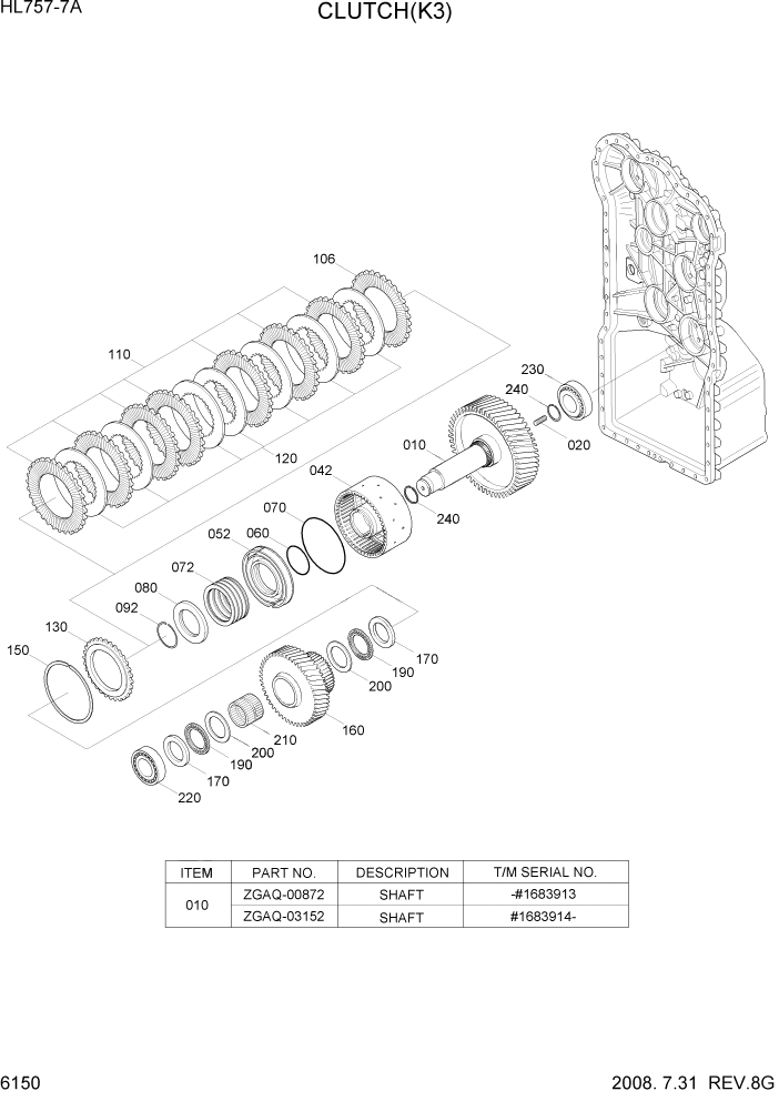 Схема запчастей Hyundai HL757-7A - PAGE 6150 CLUTCH(K3) СИЛОВАЯ СИСТЕМА