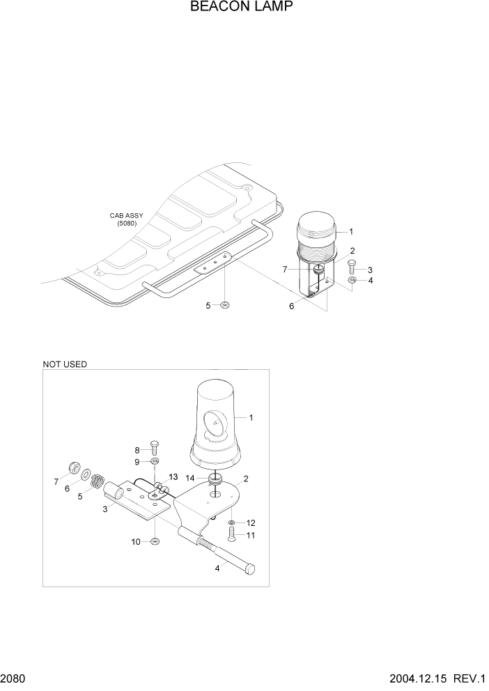 Схема запчастей Hyundai HL757TM7 - PAGE 2080 BEACON LAMP ЭЛЕКТРИЧЕСКАЯ СИСТЕМА