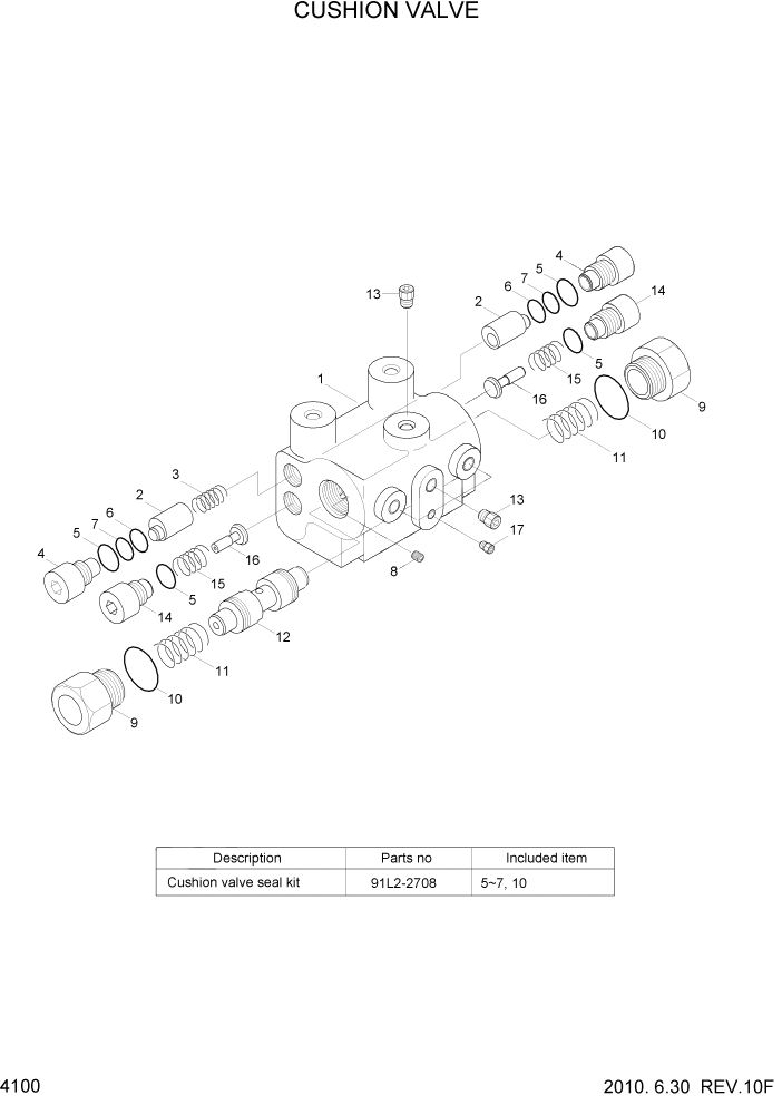 Схема запчастей Hyundai HL757TM7 - PAGE 4100 CUSHION VALVE(-#0126) ГИДРАВЛИЧЕСКИЕ КОМПОНЕНТЫ