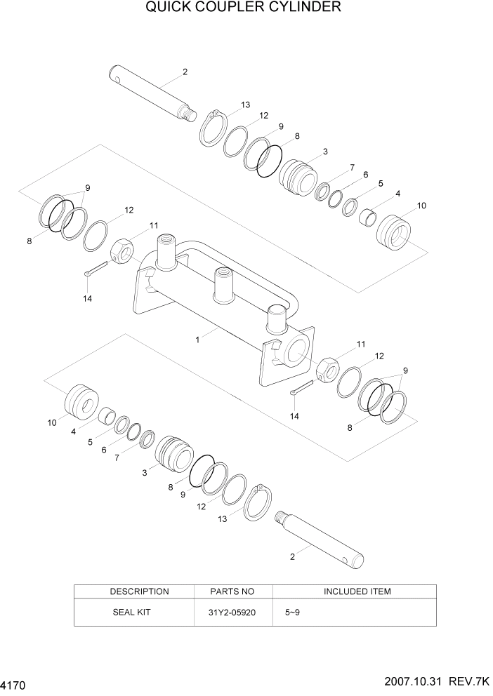 Схема запчастей Hyundai HL757TM7 - PAGE 4170 QUICK COUPLER CYLINDER ГИДРАВЛИЧЕСКИЕ КОМПОНЕНТЫ