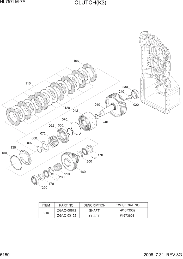 Схема запчастей Hyundai HL757TM7 - PAGE 6150 CLUTCH(K3) СИЛОВАЯ СИСТЕМА