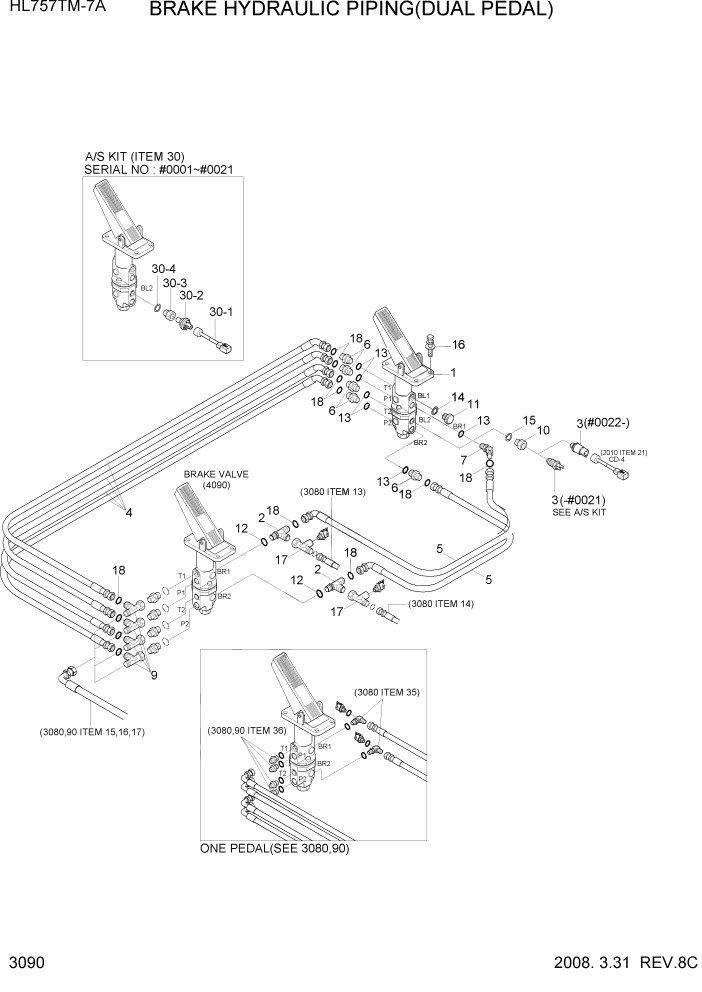 Схема запчастей Hyundai HL757TM7A - PAGE 3090 BRAKE HYDRAULIC PIPING(DUAL PEDAL) ГИДРАВЛИЧЕСКАЯ СИСТЕМА