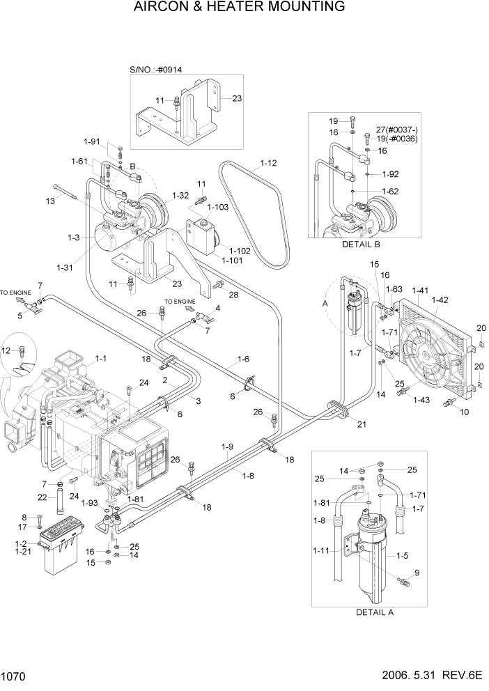 Схема запчастей Hyundai HL760-7 - PAGE 1070 AIRCON & HEATER MOUNTING СИСТЕМА ДВИГАТЕЛЯ