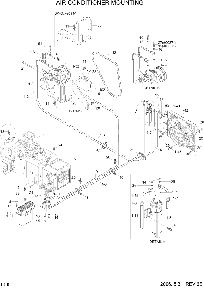 Схема запчастей Hyundai HL760-7 - PAGE 1090 AIR CONDITIONER MOUNTING СИСТЕМА ДВИГАТЕЛЯ