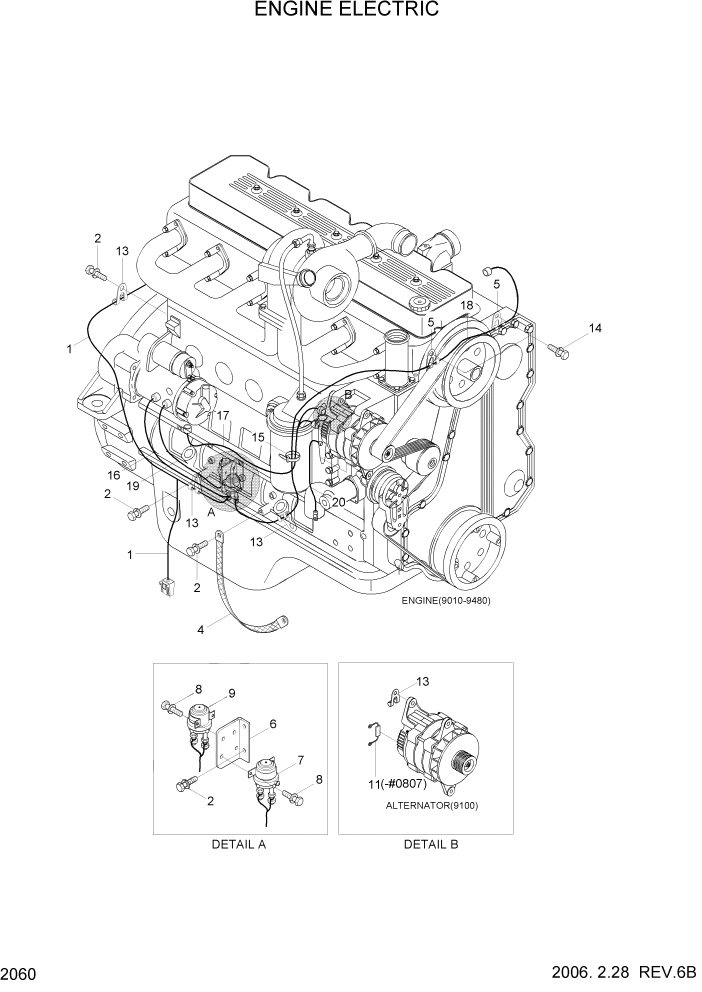 Схема запчастей Hyundai HL760-7 - PAGE 2060 ENGINE ELECTRIC ЭЛЕКТРИЧЕСКАЯ СИСТЕМА