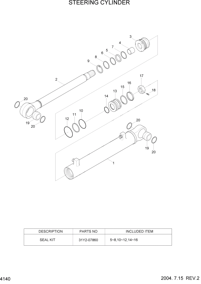 Схема запчастей Hyundai HL760-7 - PAGE 4140 STEERING CYLINDER ГИДРАВЛИЧЕСКИЕ КОМПОНЕНТЫ