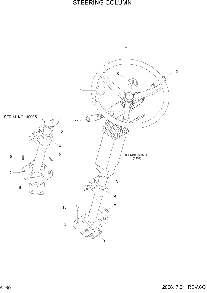 Схема запчастей Hyundai HL760-7 - PAGE 5160 STEERING COLUMN СТРУКТУРА