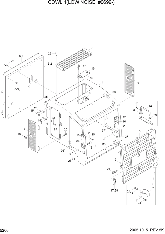 Схема запчастей Hyundai HL760-7 - PAGE 5206 COWL 1(LOW NOISE, #0699-) СТРУКТУРА