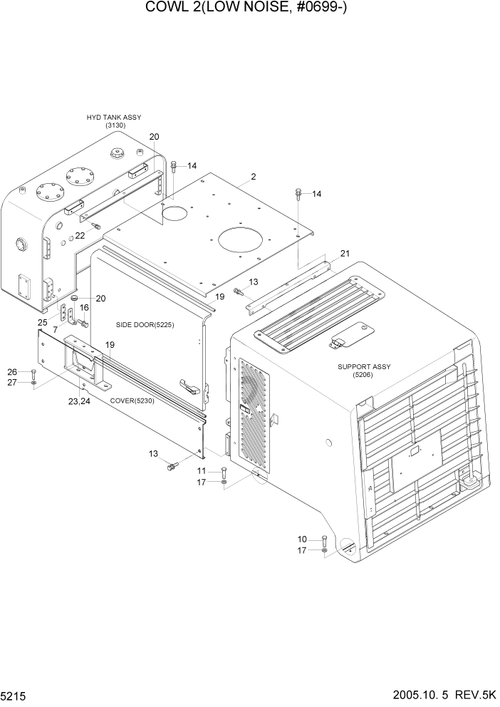 Схема запчастей Hyundai HL760-7 - PAGE 5215 COWL 2(LOW NOISE, #0699-) СТРУКТУРА