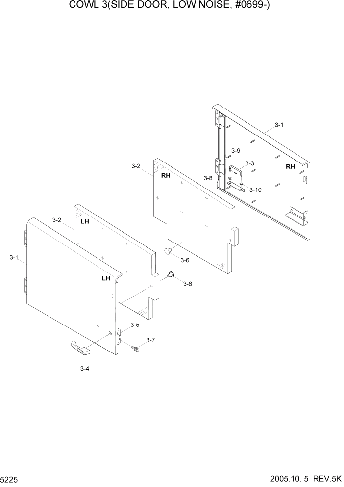 Схема запчастей Hyundai HL760-7 - PAGE 5225 COWL 3(SIDE DOOR, LOW NOISE, #0699-) СТРУКТУРА