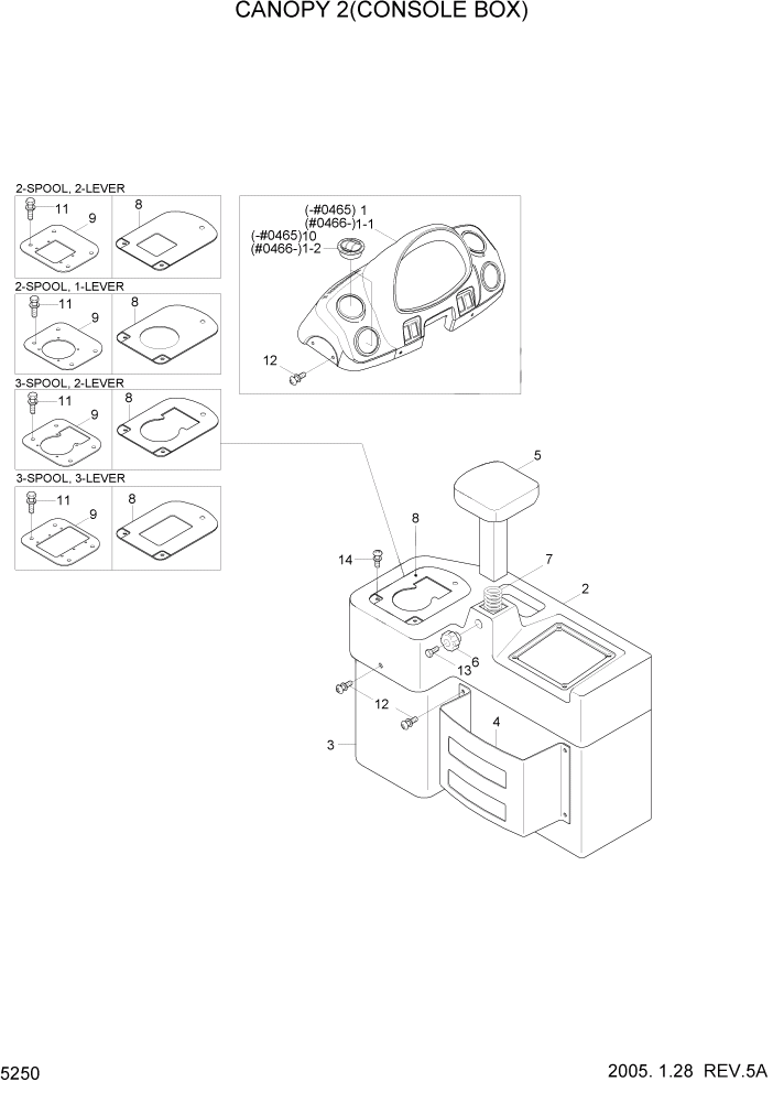 Схема запчастей Hyundai HL760-7 - PAGE 5250 CANOPY 2(CONSOLE BOX) СТРУКТУРА