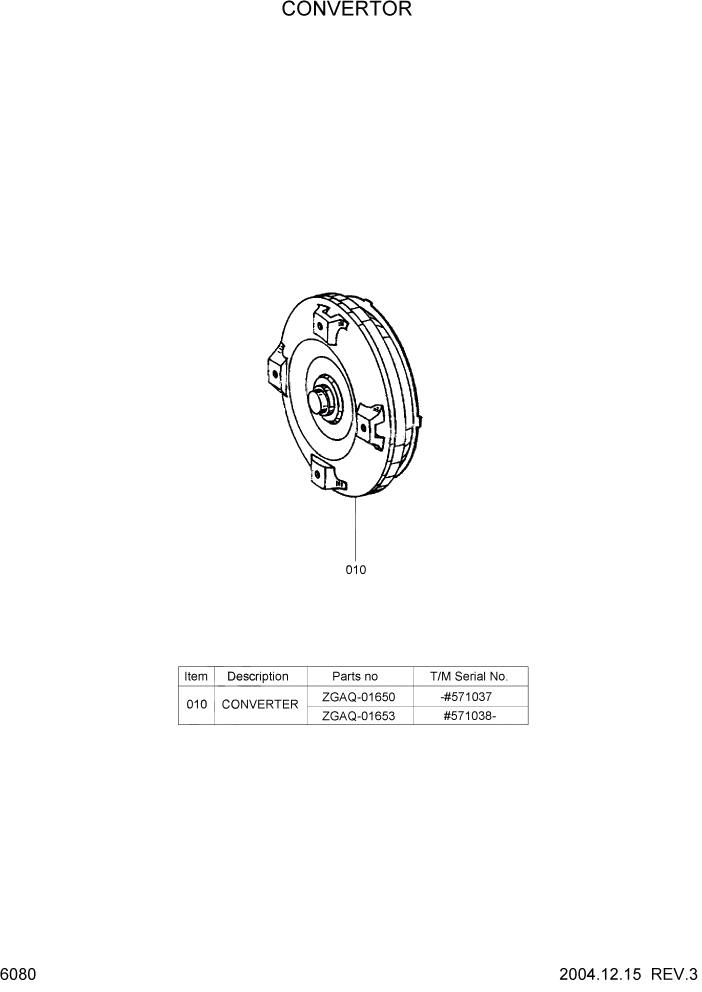 Схема запчастей Hyundai HL760-7 - PAGE 6080 CONVERTER СИЛОВАЯ СИСТЕМА