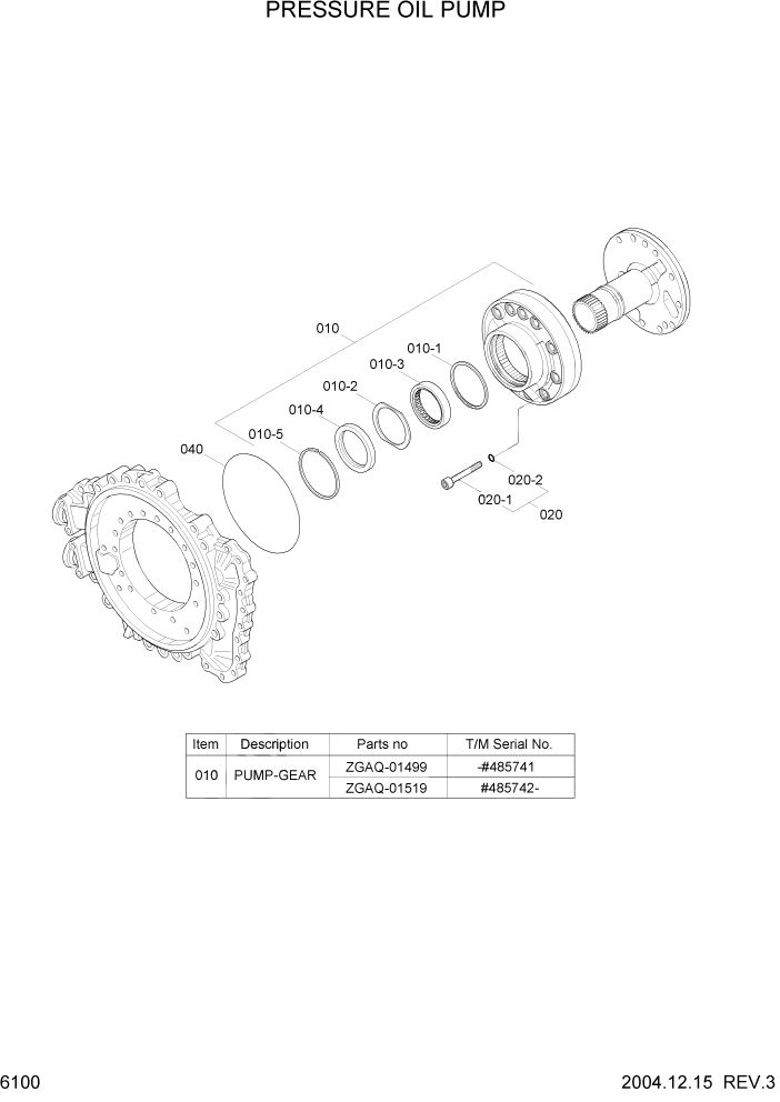 Схема запчастей Hyundai HL760-7 - PAGE 6100 PRESSURE OIL PUMP СИЛОВАЯ СИСТЕМА