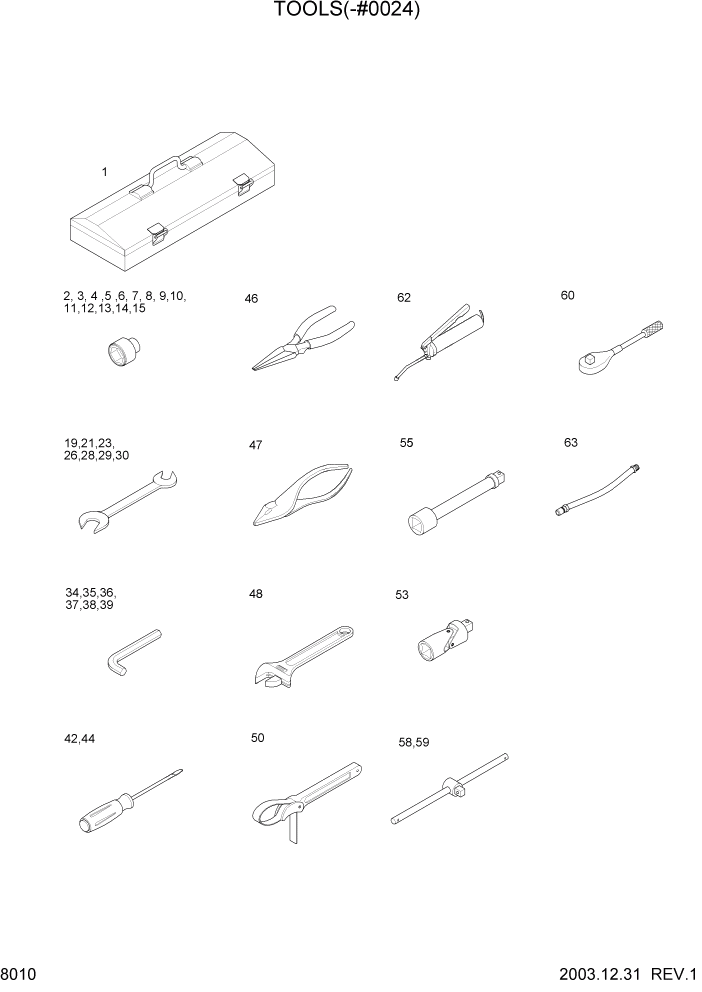 Схема запчастей Hyundai HL760-7 - PAGE 8010 TOOLS(-#0024) ДРУГИЕ ЧАСТИ