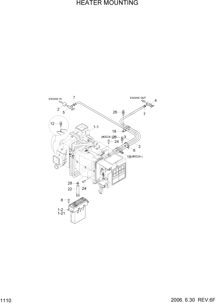 Схема запчастей Hyundai HL760-7A - PAGE 1110 HEATER MOUNTING СИСТЕМА ДВИГАТЕЛЯ